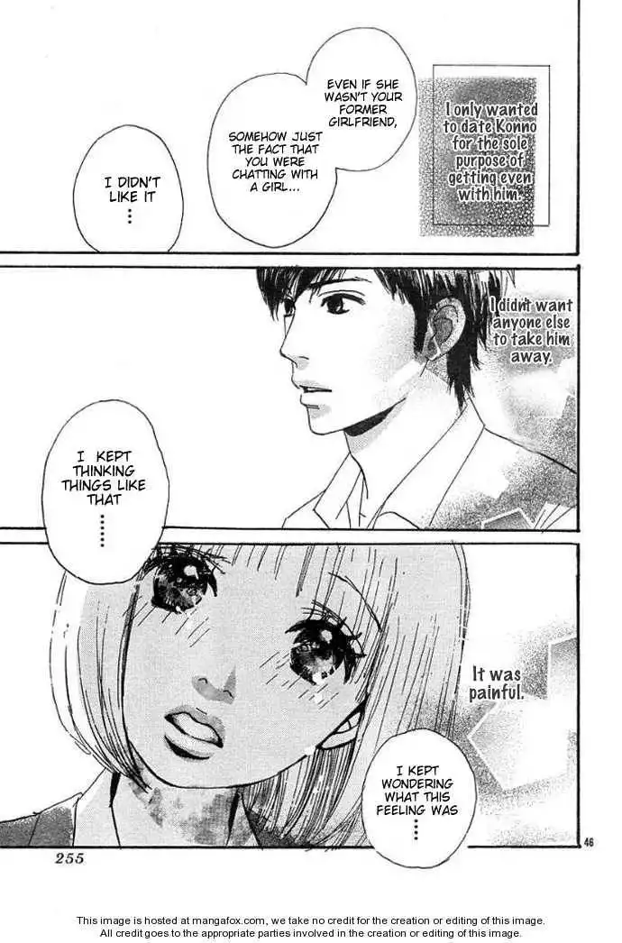 First Love (Aruko) Chapter 1 49